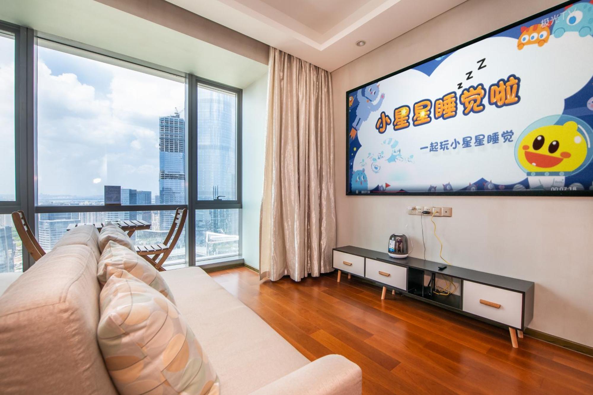 Suzhou Foresight Apartment Buitenkant foto